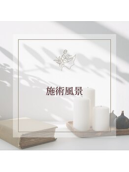 HBS-WA整体/～施術風景～