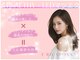 リッカドンナ 南森町店(E'RICADONNA)の写真