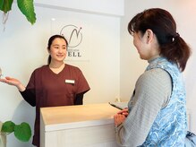 ウェル 姶良店(WELL)