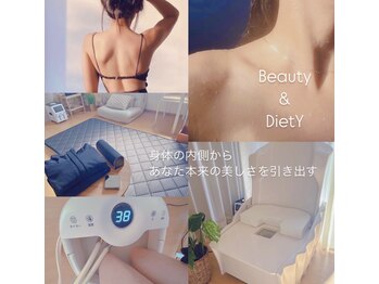 ヨサパーク リアン(YOSA PARK Lien)/beauty & diet /よもぎ蒸し