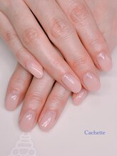 カシェット(Cachette)/グラデーション