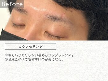 ハルバイアディクト 横浜店(HARU by ADDICT)/眉毛BA[横浜/眉毛サロン/メンズ]
