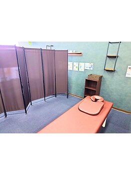 疲れを解消したい