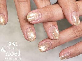 パステルイエローベージュ