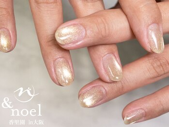 ノエル(Noel)/パステルイエローベージュ