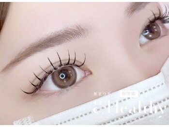 リビケイト 難波店(Livicate)/アンドヘルシー120本