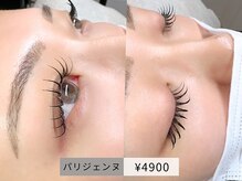 リフティ 小倉到津(Lifty)