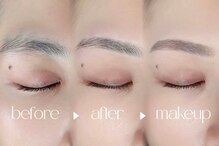 アイビー 所沢店(eyebee)