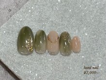 ミッタ 戸坂店(Mitta)/サンプル