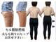 ヨサパーク マオ(YOSA PARK Mao)の写真/\下半身集中も当ダイエットサロンで/凝り固まって太くなった太もも・ヒップのお肉に集中アプローチ!