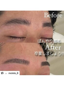 モテテ 池袋店(motete)/お客様施術例☆池袋 1