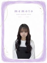 メモト あびこ駅前店(memoto)&nbsp;イシカワ 