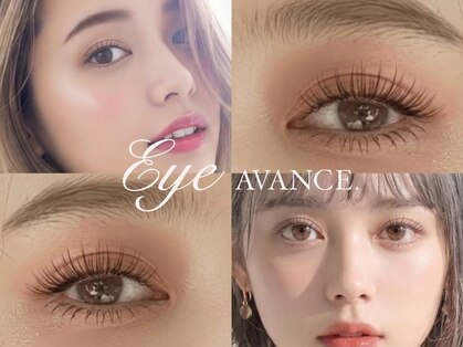 アイ アヴァンス JR和歌山店(EYE AVANCE.)の写真