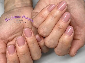 アン ジョーヌドラゴ/【自爪ネイル】ワンカラーネイル