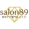 サロンエイク(SALON89)ロゴ