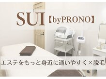 スイバイプロノ(SUI by PRONO)