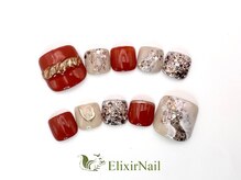 エリクサーネイル 神田(Elixir Nail)/フットやり放題 &nbsp;/クーポン使用