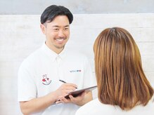 門前仲町イエティ鍼灸整骨院（旧：イエティ鍼灸整骨院）/しっかりとカウンセリング