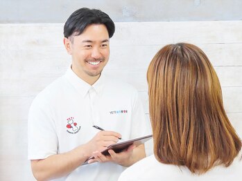 門前仲町イエティ鍼灸整骨院（旧：イエティ鍼灸整骨院）/しっかりとカウンセリング