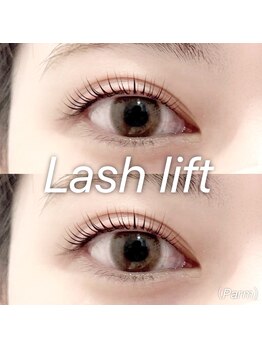 シェリー(SHERRY)/ラッシュリフト