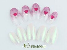 エリクサーネイル 池袋(Elixir Nail)/定額aシンプル／クーポン使用