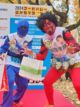 尾田整骨院/仮装って楽しいですね(笑)♪