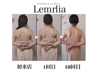 レムリア(Lemrlia)の写真