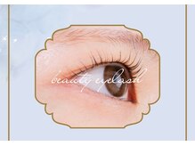 まつげエクステ専門店 ビューティーアイラッシュ メルサ栄店/まつげパーマ♪