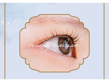 まつげエクステ専門店 ビューティーアイラッシュ メルサ栄店/まつげパーマ♪