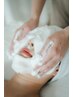 order maid course 45min ◎ facial
