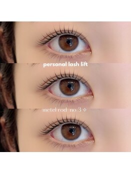 ジッピー ラッシュ 佐賀店(ZIPPIE LASH)/