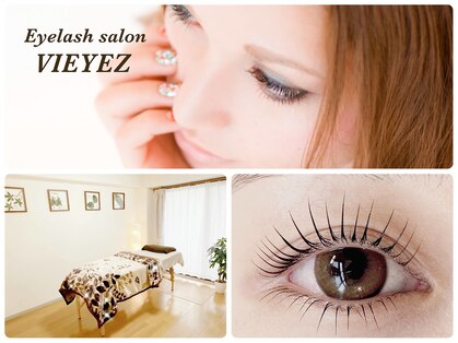 ビアイズ(VIEYEZ)の写真