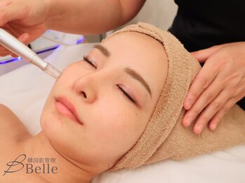 ベル 横浜(Belle)/エステダーマ｜ニキビケア