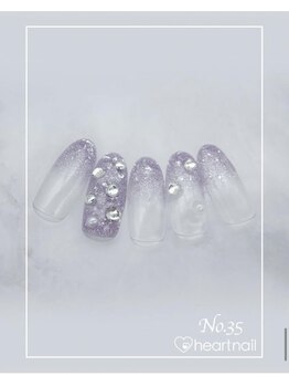 はあとねいる 武蔵境駅南口店/はあとねいるデザイン【035】