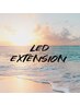 【圧倒的持続力！】LEDフラットラッシュ 100本　¥5,200