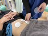 【2回目以降の方はこちらから!】《EMSトレーニング》¥3300