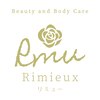 リミュー(Rimieux)のお店ロゴ