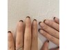 12月以降のご予約　フレンチネイル　