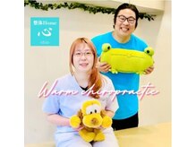 整体Home 心(shin)/首肩こり肩甲骨/マッサージ/整体