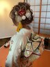 【成人式】ヘアメイク・着付け 最新の人気スタイルも、古典スタイルもOK!