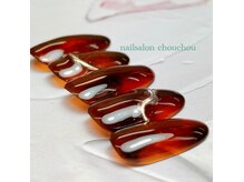 ネイルサロン シュシュ(nailsalon chouchou)の雰囲気（極みべっ甲）