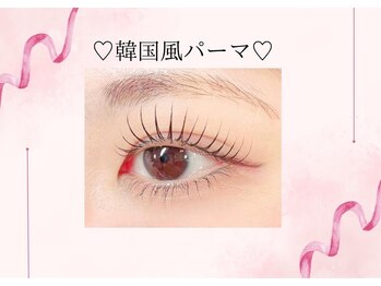 メノア 加古川店(menoa)/韓国風パーマ♪