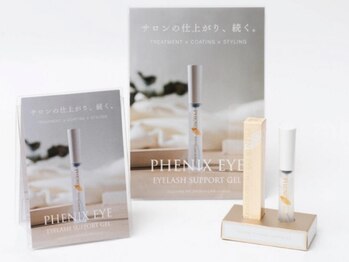 ファーストアイ センター北店(First eye)/フェニックスコーティング¥3,300