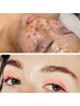 【第一印象】お顔ワックス×光ダブル脱毛×HBL 眉癖改善×眉ワックス ¥18,200