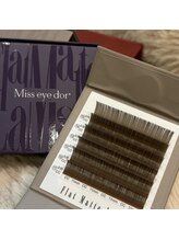 ミーカラー(me calla)/グレージュ/カラーエクステ