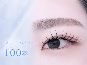 ラ ヴェルナ(la vluna)/アンドヘルシー / &Healthy
