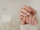 ria.【7月1日 NEW OPEN（予定）】の写真