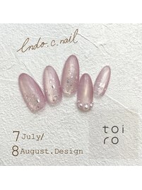 【Chii限定】7～8月限定デザイン