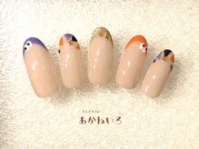 ネイルサロン あかねいろ/ハロウィン　細フレンチネイル