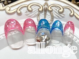 シースルーフレンチ☆